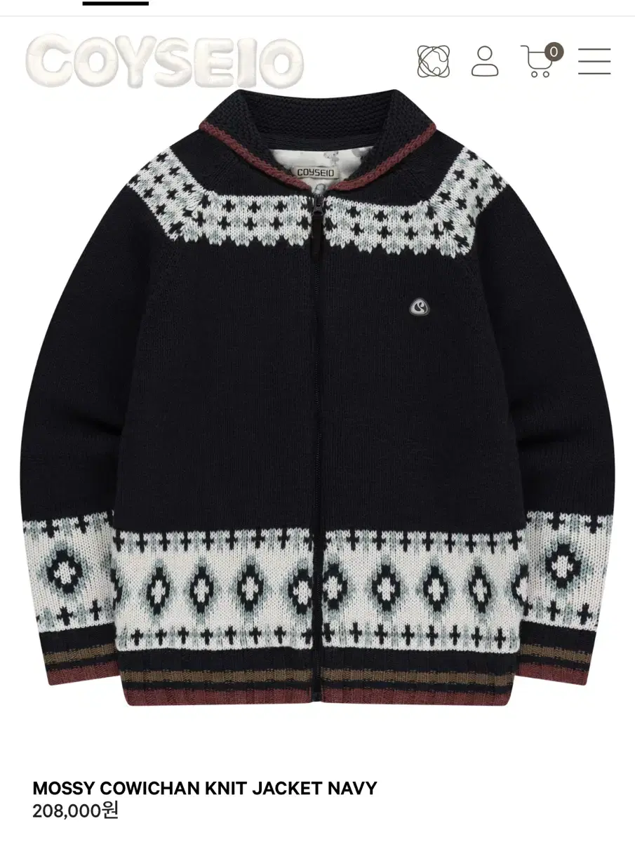 COYSEIO | 코이세이오 COYSEIO Knit Cardigan Zip-up #코이세이오